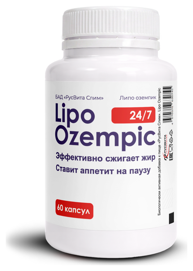 Липо оземпик